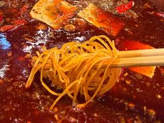 -飘香火锅(玉林西路店)