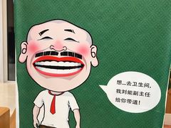-刘老根大舞台-长春旗舰店