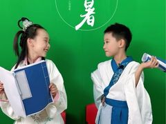-艺年级儿童语言艺术中心(冉家坝爱融荟城店)