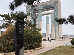 -幸福门