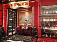-东富酒家(龙湖西溪天街店)
