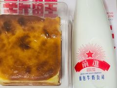 -红星前进面包牛奶公司(五道口购物中心店)