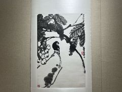 -烟台市博物馆
