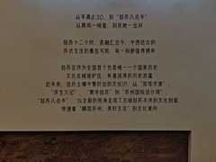 -上海雅居乐万豪侯爵酒店