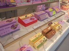 -GANSO元祖食品(双井店)