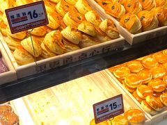 -東更道点心行(大悦城店)