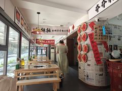 -钱摊摊安顺夺夺粉火锅(宏大广场店)
