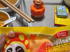 -海底捞火锅(赛格国际购物中心店)