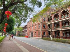 -厦门大学(思明校区)