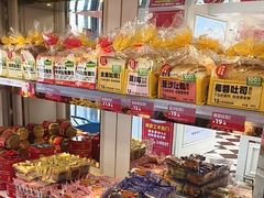 -味多美蛋糕(苏州街地铁店)