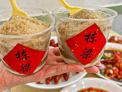 -刘栋梁大排档(淮海东路店)