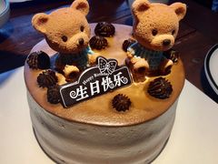 -咖咖熊蛋糕定制·蓝风车动物奶油