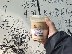 -阿sir咖啡(陶谷新村店)