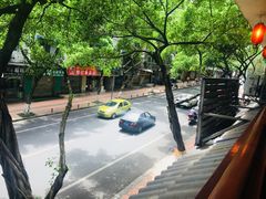 -古真记钵钵鸡(总店)