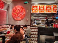 -潮界(虹桥新天地店)