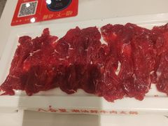 -八合里潮汕鲜牛肉火锅(上海汇智广场店)