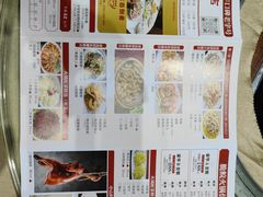 -红日饭店(裕隆三路店)