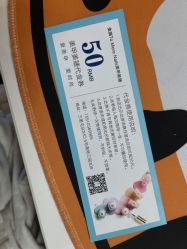 -兔猫ToMoreNails美甲美睫