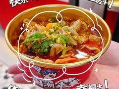 -凯德广场(学府店)