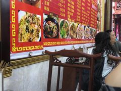 -君华饭店·腊排铜火锅