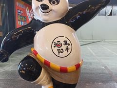 -酒阳蒸经小酒馆(解放碑店)