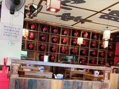 -先启半步颠小酒馆(白麓里店)