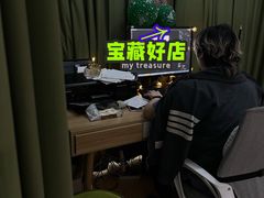 -真我樣照相馆·身份证·证件照·外拍(环球港店)