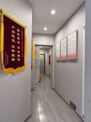 -三十一天爱产后恢复(龙府花园店)