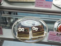 -丁香西饼屋(桂林路店)