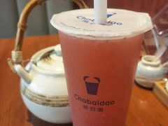 草莓桃子-茶百道(北街店)