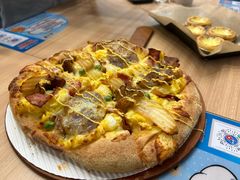 -达美乐比萨(大冲店)