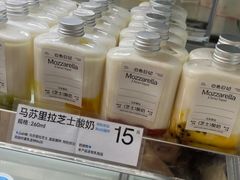 -白色日记·手作酸奶(麦凯乐店)