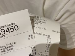 -麦当劳(杭州萧山文源店)