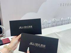 -杉杉奥特莱斯广场(哈尔滨店)