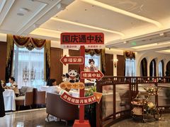 -马克西姆俄罗斯餐厅(通亚街店)