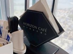 -洲际酒店·地平线全日餐厅HORIZON CAFÉ