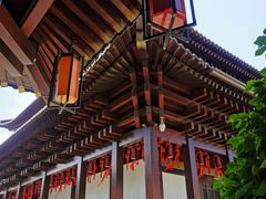 -香积寺