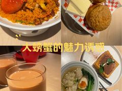 -避风塘(宝山万达店)