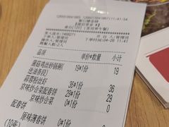-宏状元现熬粥·京味菜(三里河店)