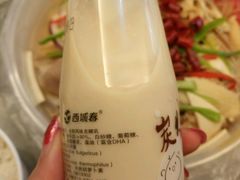 -马黑哥椒麻鸡(清江山水店)