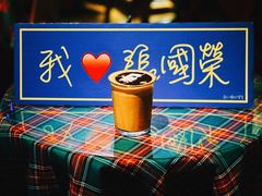 -为你钟情咖啡馆(春熙路太古里步行街店)