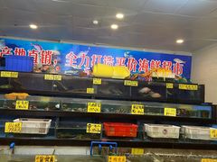 -誉点壹品酒家(中山八店)