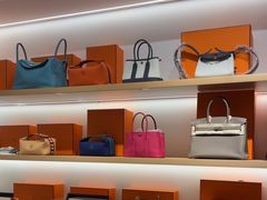 -海星奢选二手奢侈品手表包包鉴定回收寄卖(墨玉南路店)