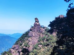 -三清山风景名胜区
