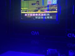 -MD KTV(居然之家店)