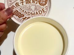-大铁勺新津菜(迎水道店)