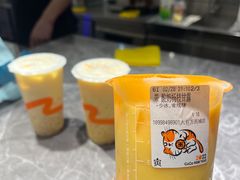 -CoCo都可(大石万民城店)