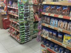 -全家便利店(崂山路四店)