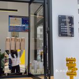 街角有惊喜｜黑瓶子咖啡来也 无特调很简单