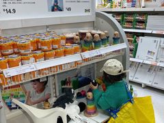 -宜家家居(西安未央商场店)